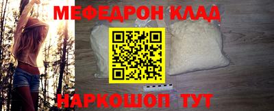 jwh Донской