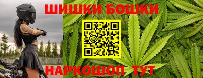 трава Донецк