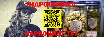 jwh Донской