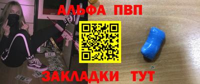 jwh Донской