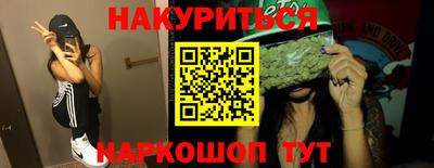 меф Дубна