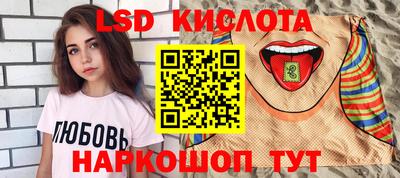 jwh Донской