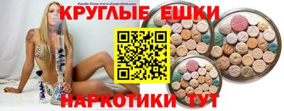 меф Дубна