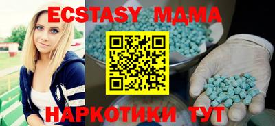 jwh Донской