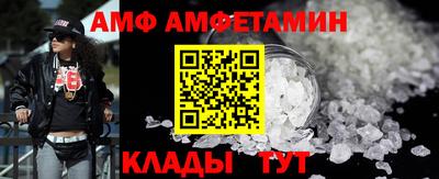 меф Дубна