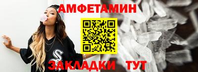меф Дубна