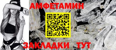 jwh Донской