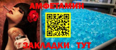 jwh Донской