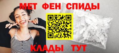 трава Донецк