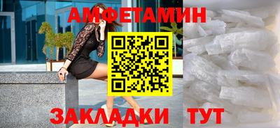 меф Дубна