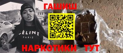 jwh Донской