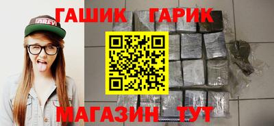 трава Донецк