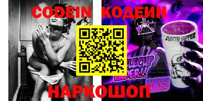 jwh Донской