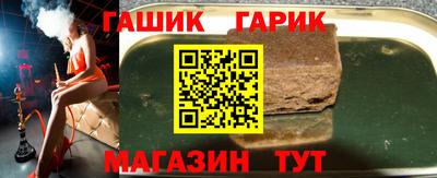 меф Дубна