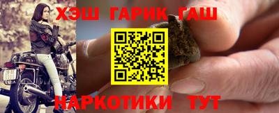 jwh Донской