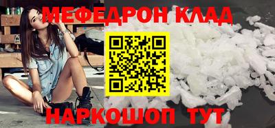 jwh Донской